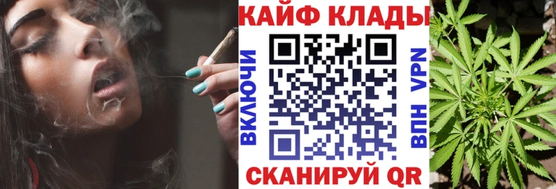 Купить закладку Архангельск COCAIN  ОМГ ОМГ сайт  APVP  ГАШИШ  МЕФ 