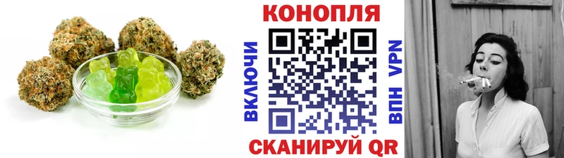 как найти наркотики  Архангельск  Cannafood конопля 