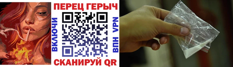 продажа наркотиков  Архангельск  Героин хмурый 