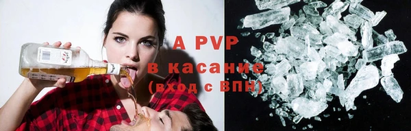 кокс Дмитриев