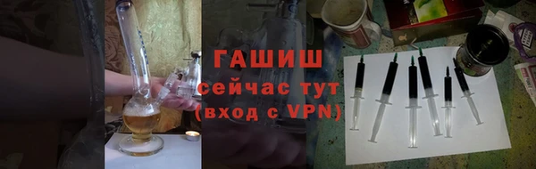 мефедрон VHQ Ельня