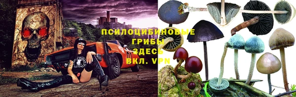 мефедрон VHQ Ельня
