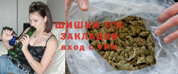 кристаллы Елабуга