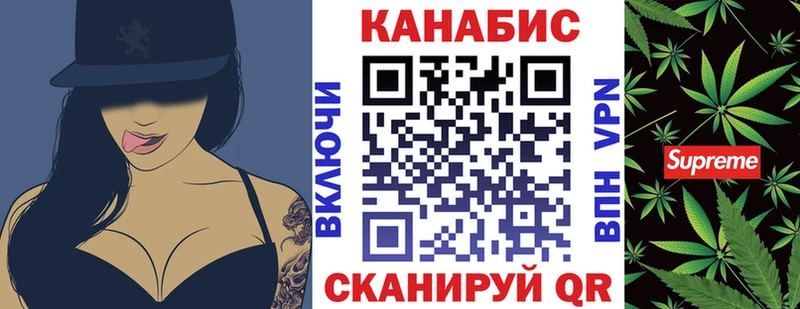 МАРИХУАНА Amnesia  Архангельск 